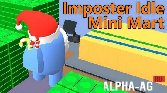 Imposter Idle Mini Mart