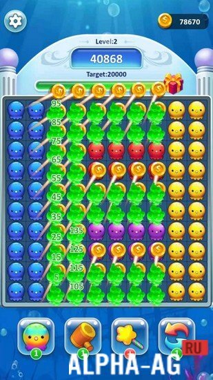 Sea Big Bang screenshot 3