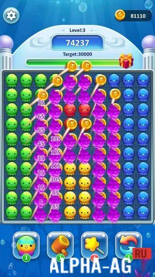 Sea Big Bang screenshot 4