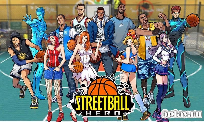 Streetball Hero