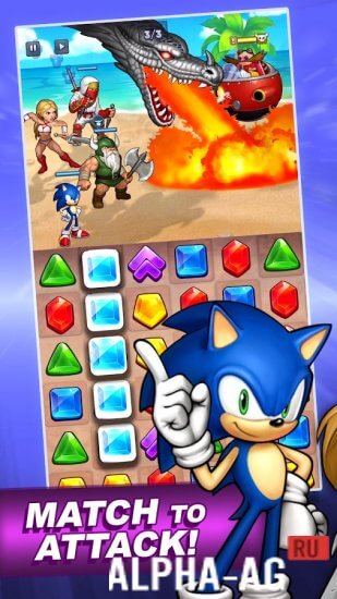 Взломанная SEGA Heroes screenshot 2