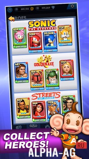 Взломанная SEGA Heroes screenshot 5