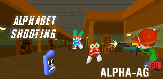 Alphabet Shooter