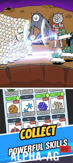 Взломанная Wars of Evolution screenshot 2