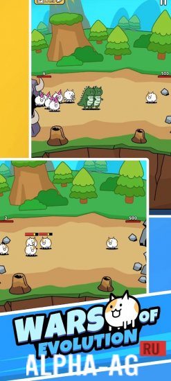 Взломанная Wars of Evolution screenshot 4