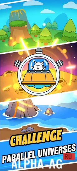 Взломанная Wars of Evolution screenshot 5