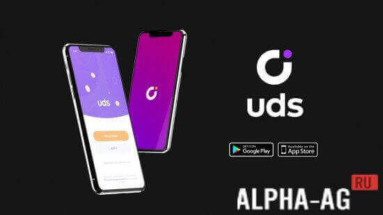 UDS App