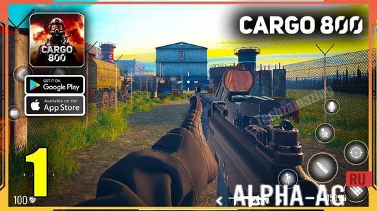 CARGO 800: экшен шутер онлайн screenshot 1