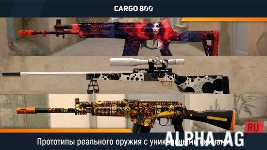 CARGO 800: экшен шутер онлайн screenshot 5