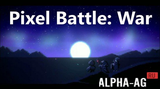 Pixel Battle: War