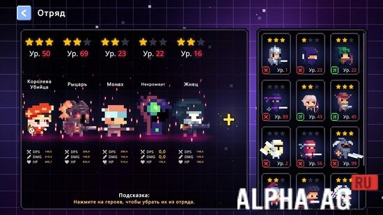 Pixel Battle: War screenshot 2