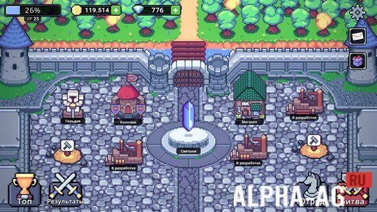 Pixel Battle: War screenshot 5