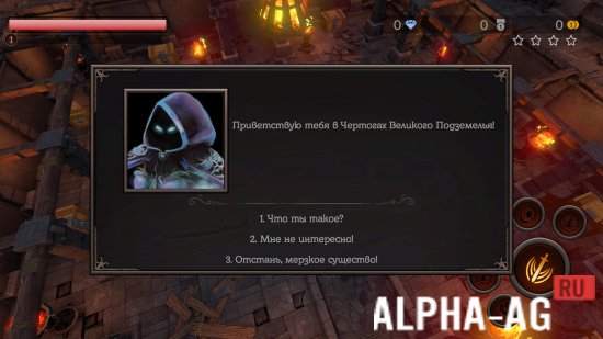 Взломанная Action RPG screenshot 3