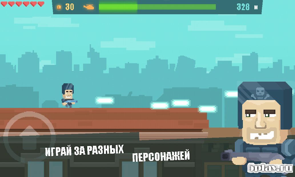 Zombie Rush: Apocalypse