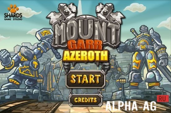 Azeroth