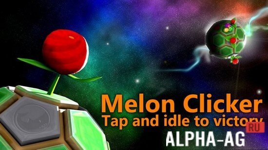 Melon Clicker screenshot 1