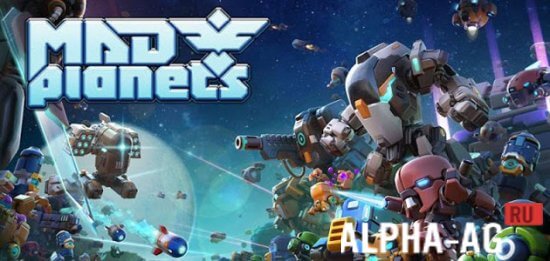 MAD PLANETS screenshot 1