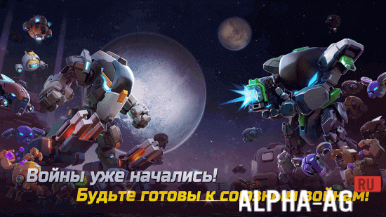 MAD PLANETS screenshot 2