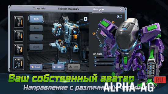 MAD PLANETS screenshot 3
