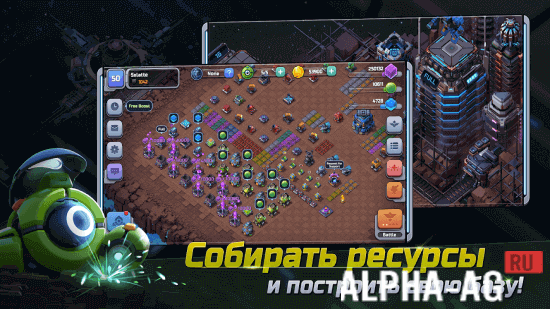 MAD PLANETS screenshot 4