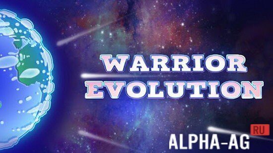 Warrior Evolution: Origin of Man