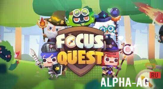 Focus Quest