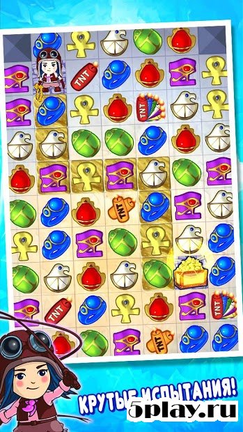 Jewel Raiders for TANGO