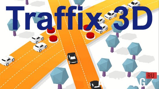 Traffix 3D