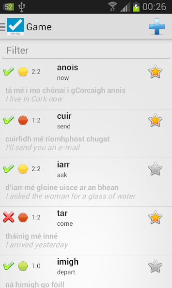 LingoBrain screenshot 3