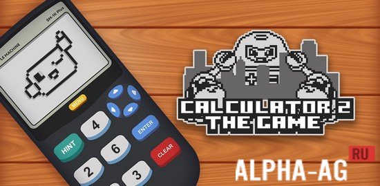 Calculator 2: The Game