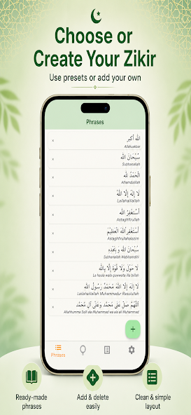 Tasbih
