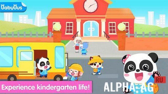 Маленькая панда: мой детский сад (ВЗЛОМ, без рекламы) screenshot 2