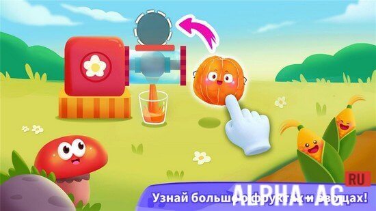 Super JoJo: Дошкольное обучение screenshot 4