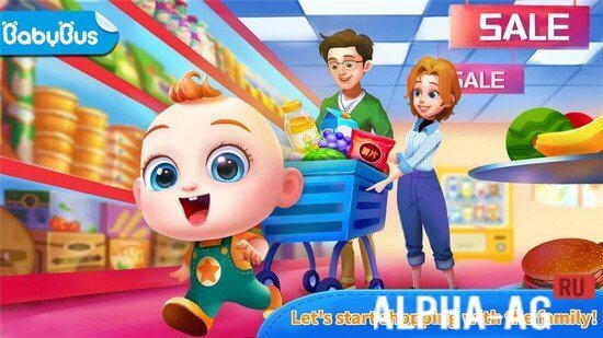 Super JoJo: семейная жизнь screenshot 2