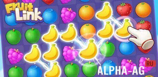 Fruit Link