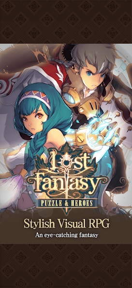 Lost Fantasy