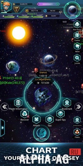 Взломанная Galaxy at War:nebula overlords screenshot 2