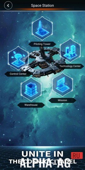 Взломанная Galaxy at War:nebula overlords screenshot 3