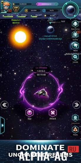 Взломанная Galaxy at War:nebula overlords screenshot 4