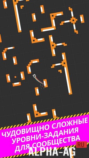 Взломанная Super One More Jump screenshot 4