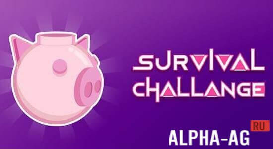 Survival Challenge