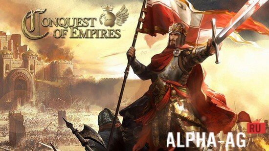 Conquest of Empires
