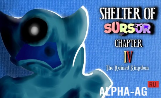 Shelter of Sursur 4