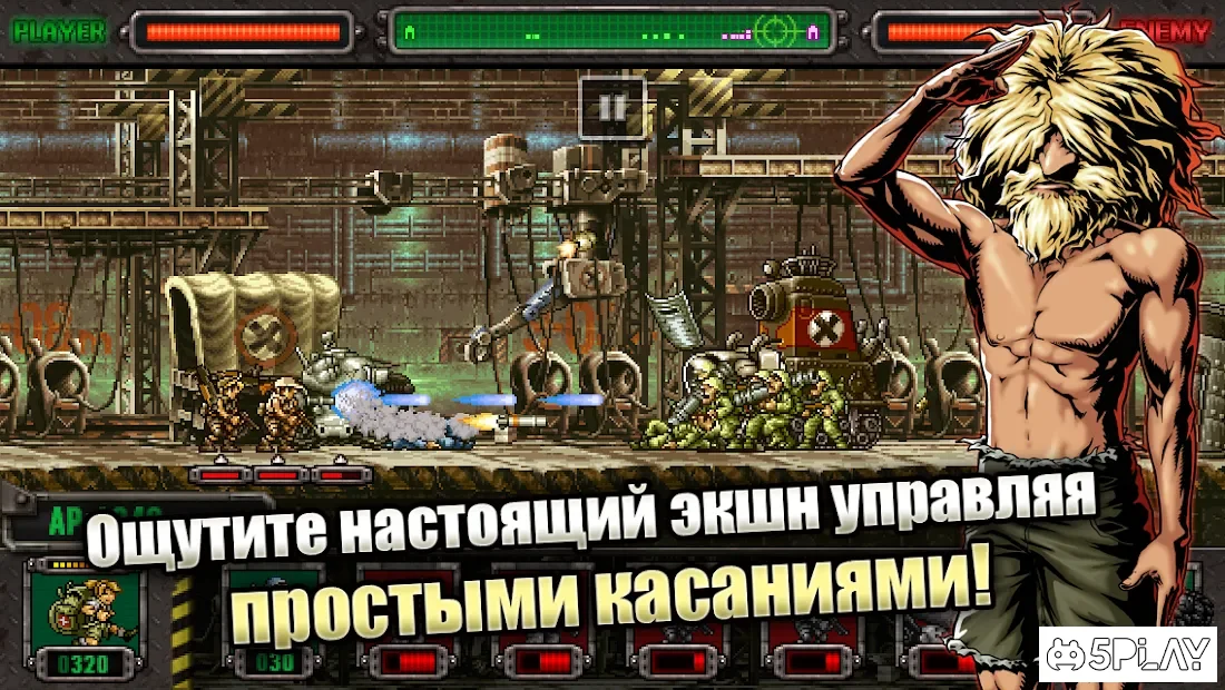 Metal Slug Defense