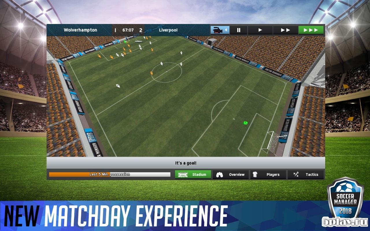 Soccer Manager 2018