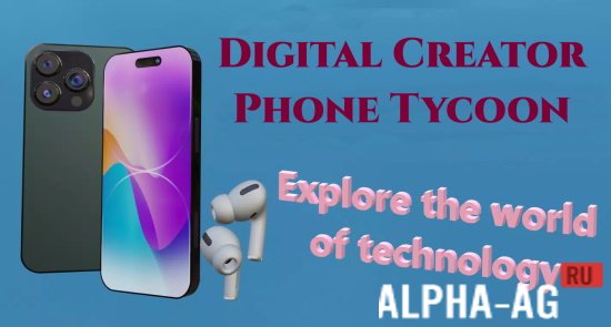Digital Creator: Phone Tycoon screenshot 1