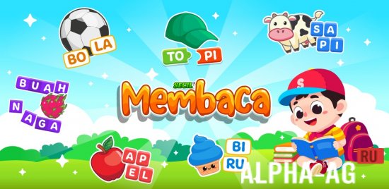 Взломанная Belajar Membaca Tanpa Mengeja screenshot 1