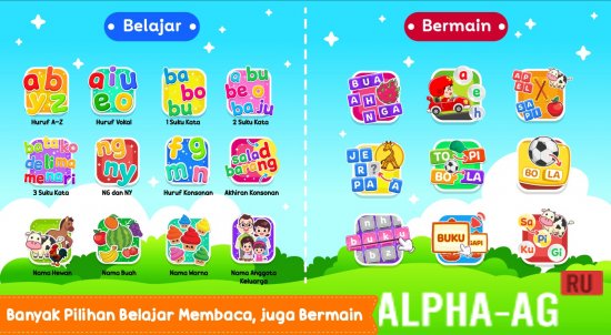 Взломанная Belajar Membaca Tanpa Mengeja screenshot 2