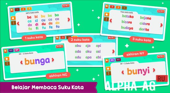 Взломанная Belajar Membaca Tanpa Mengeja screenshot 4