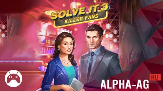 Solve It 3: Killer Fans